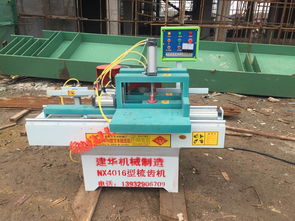 海量精選高清圖片庫(kù) 任縣建華木工機(jī)械廠(chǎng)激光加工設(shè)備展示