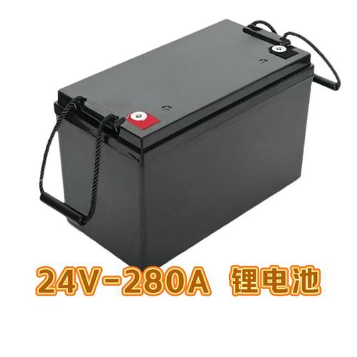 光伏太陽能發電儲能鋰電池24v 支持定制款智能蓄電池蓄能